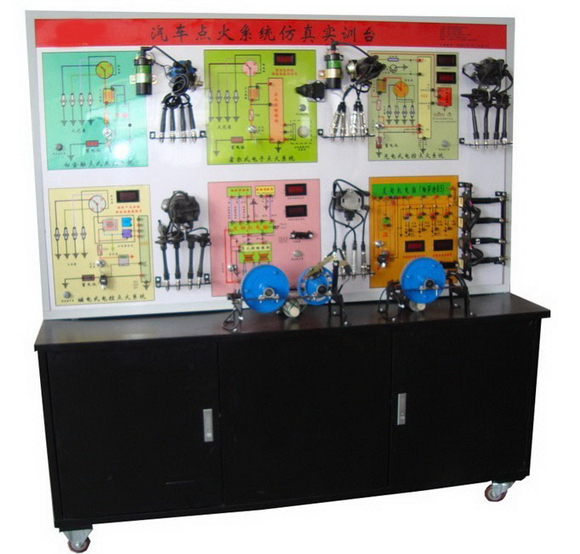 發(fā)動機點火綜合示教板(六合一)